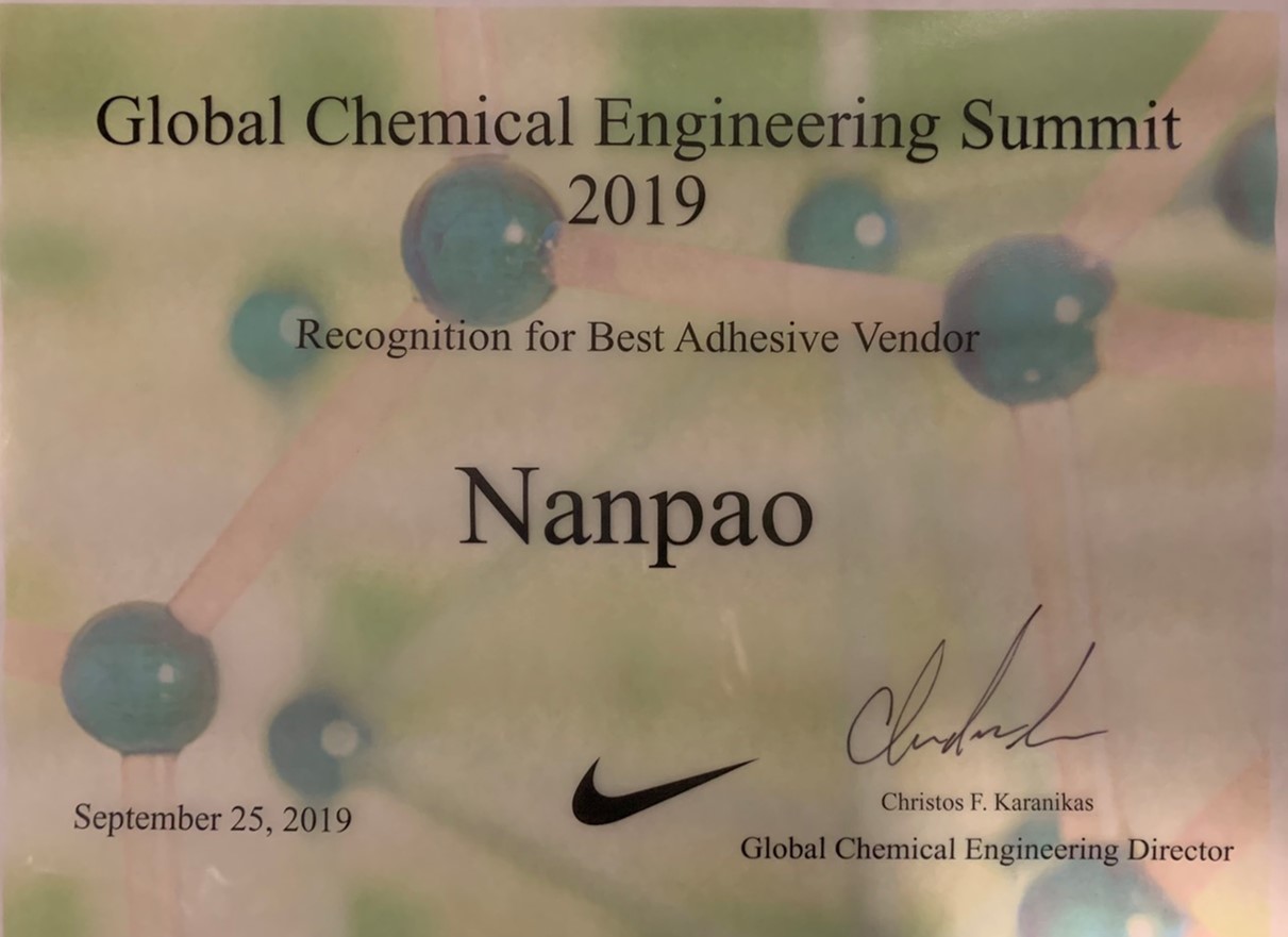 Congratulation to Nanpao for winning the inaugural global chemical engineering summit on Nike Campus in Portland, Oregon.